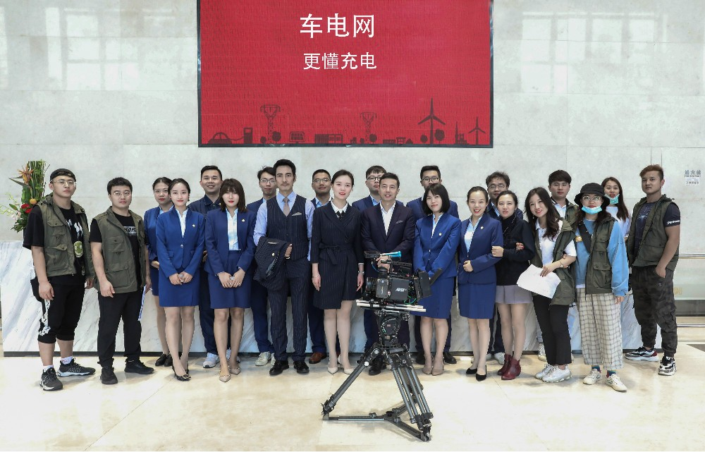 拍攝企業(yè)宣傳片時(shí)如何展現(xiàn)企業(yè)愿景